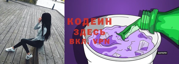 винт Аркадак