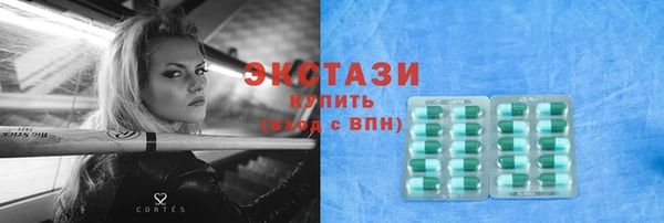 винт Аркадак