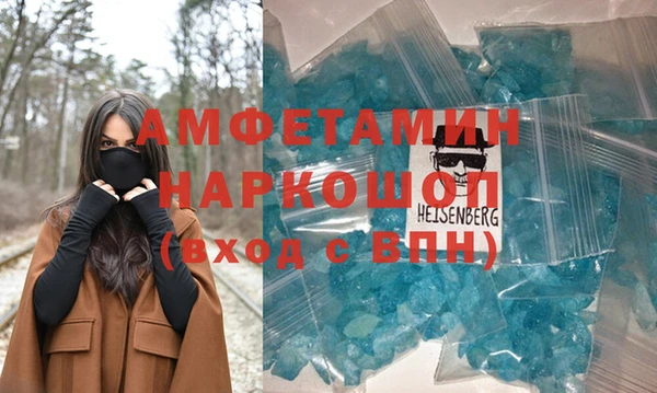 ешки Арсеньев