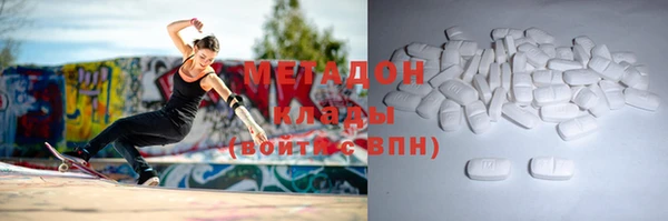 винт Аркадак