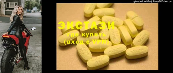 винт Аркадак