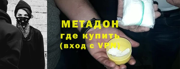винт Аркадак