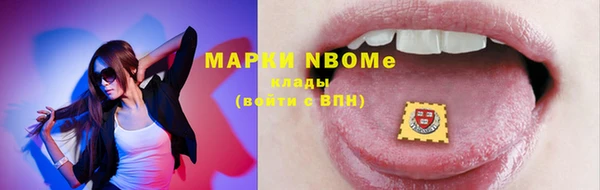 винт Аркадак