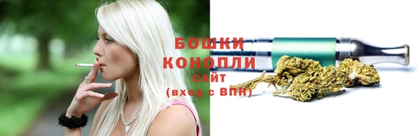 кокаин премиум Армянск