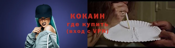винт Аркадак