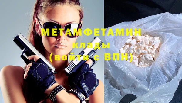 винт Аркадак