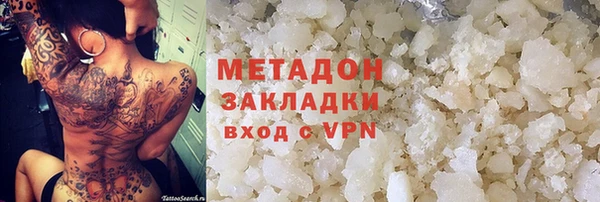 ешки Арсеньев