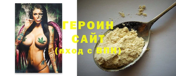 ешки Арсеньев