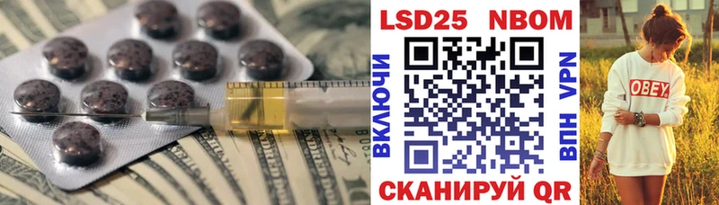 omg   купить   Калач-на-Дону  ЛСД экстази ecstasy 