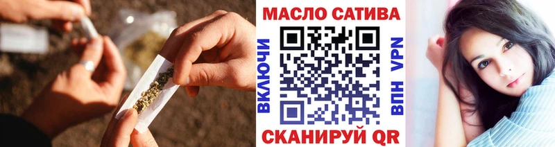 площадка клад  Калач-на-Дону  Дистиллят ТГК Wax 